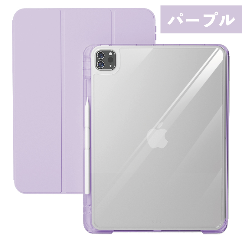 iPad (A16) 128GB シルバー フィルム、カバー、ペンシル付き 楽天市場