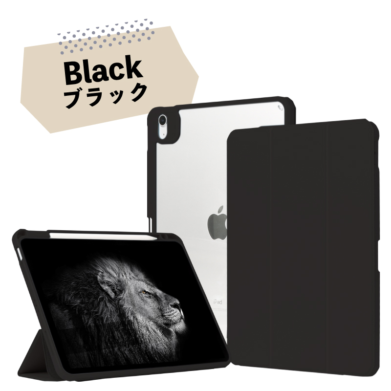 蓋とカバーが分離 ガラスフィルム iPad Pro 11インチ miniA17 mini6