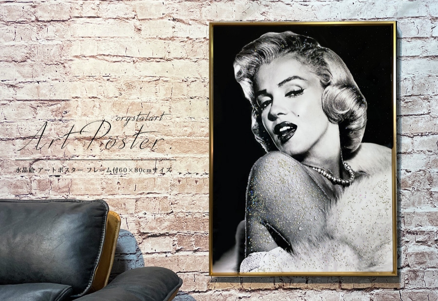 アートパネル 60×80 水晶絵調 KH40 マリリンモンロー 偉人 絵画 壁掛け