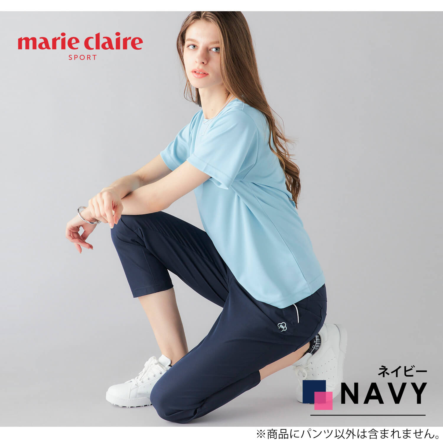 marie claire sport（マリクレール スポーツ） 特価 marie claire GOLF