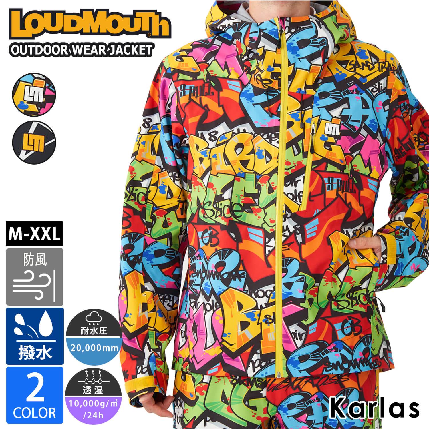 LOUDMOUTH（ラウドマウスゴルフ） 特価 ラウドマウス ブルゾン ゴルフ