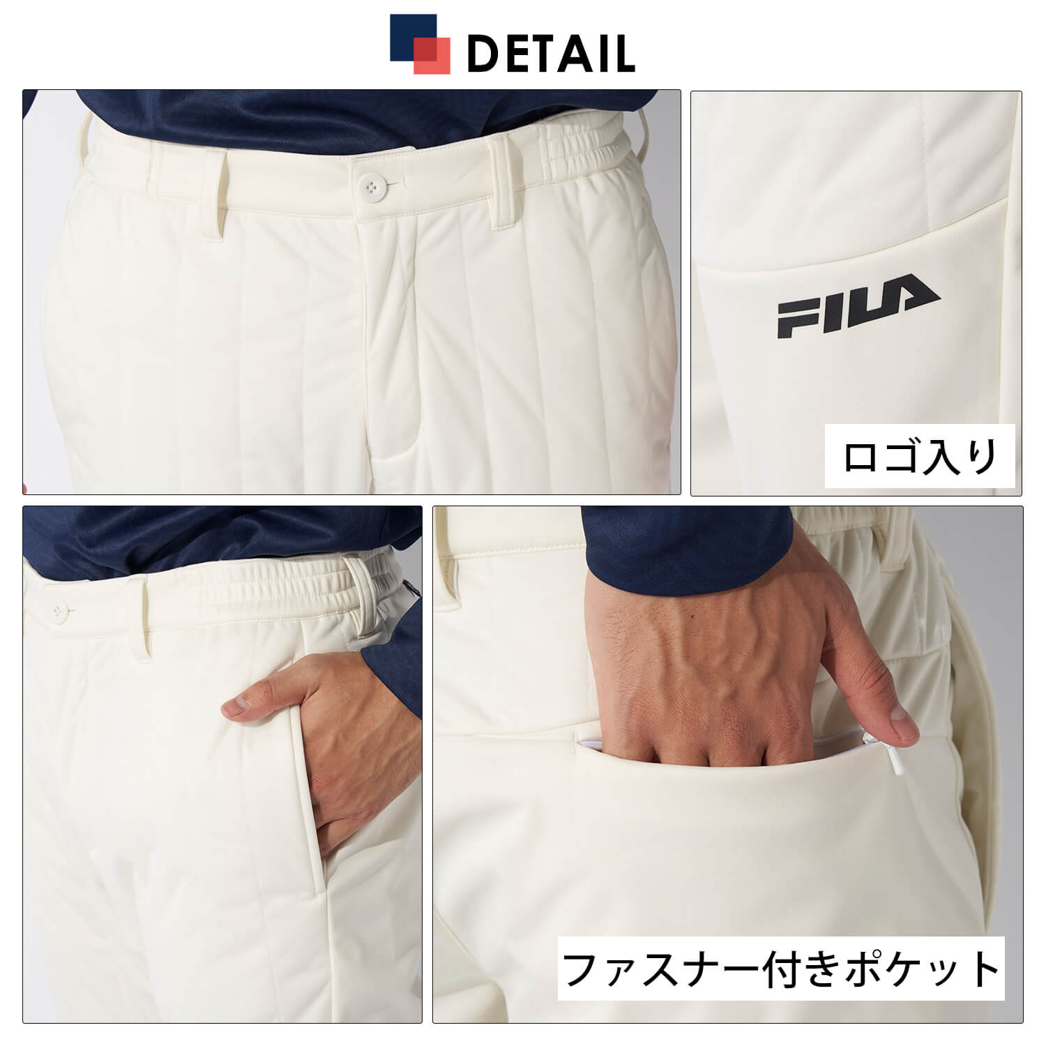 FILA GOLF 特価 フィラゴルフ パンツ メンズ ゴルフウェア