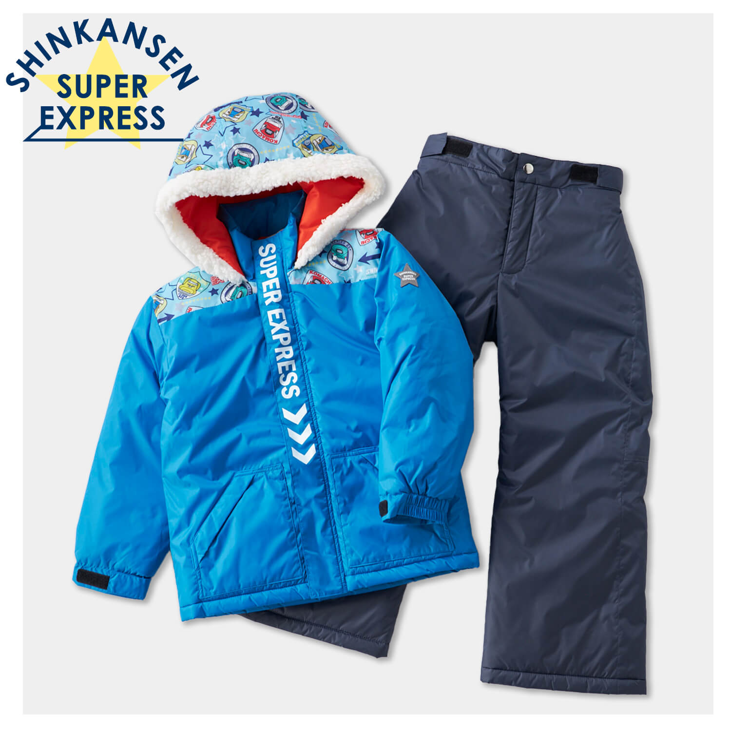 特価 スキーウェア 子供 上下セット シンカンセン 新幹線 キッズ
