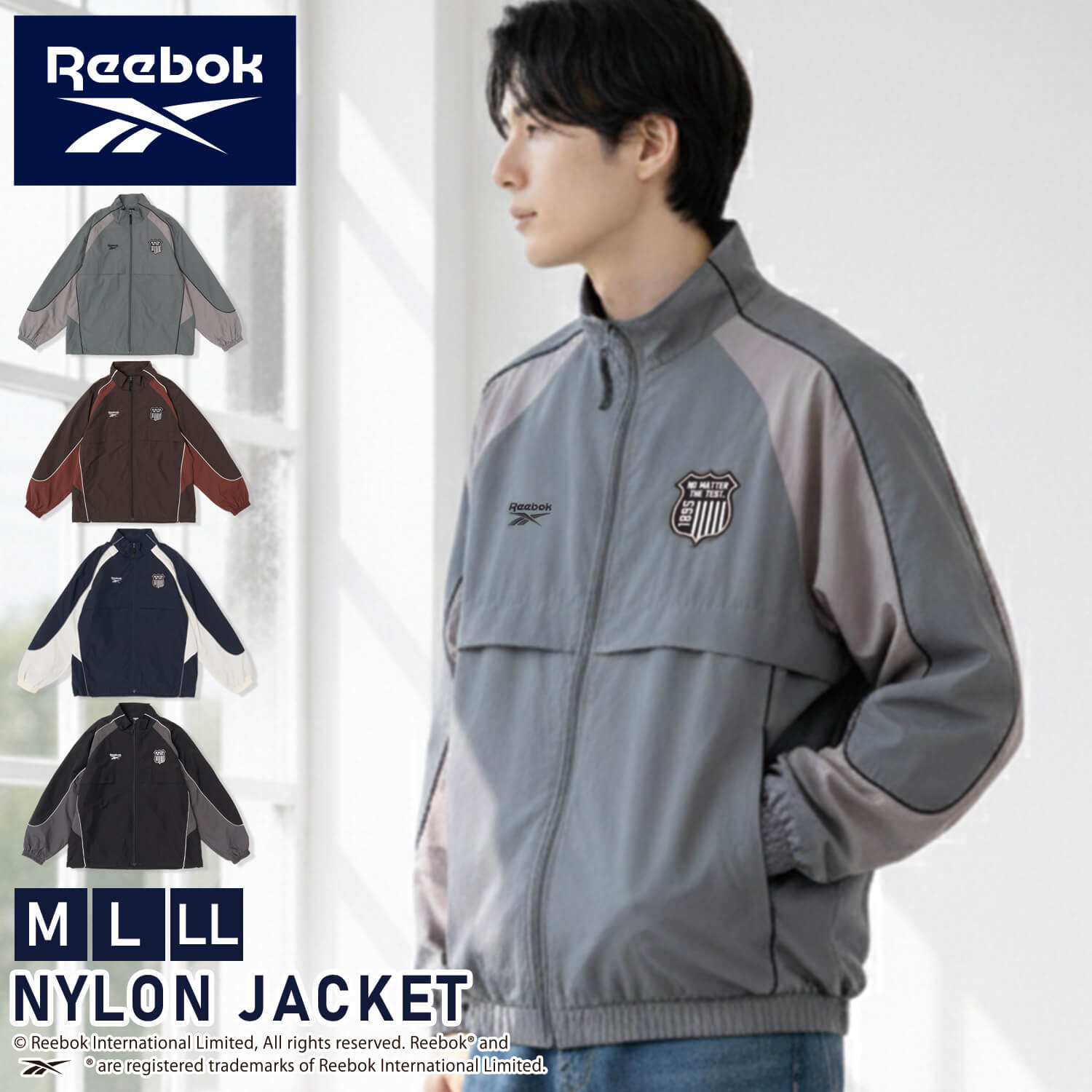 Reebok（リーボック） 特価 ナイロンジャケット 長袖 軽量 防風 丈夫