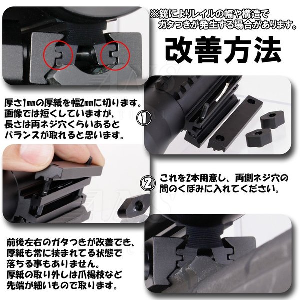 ANS Optical C3-9x40EGB 可変ズーム トリプルレール ライフルスコープ