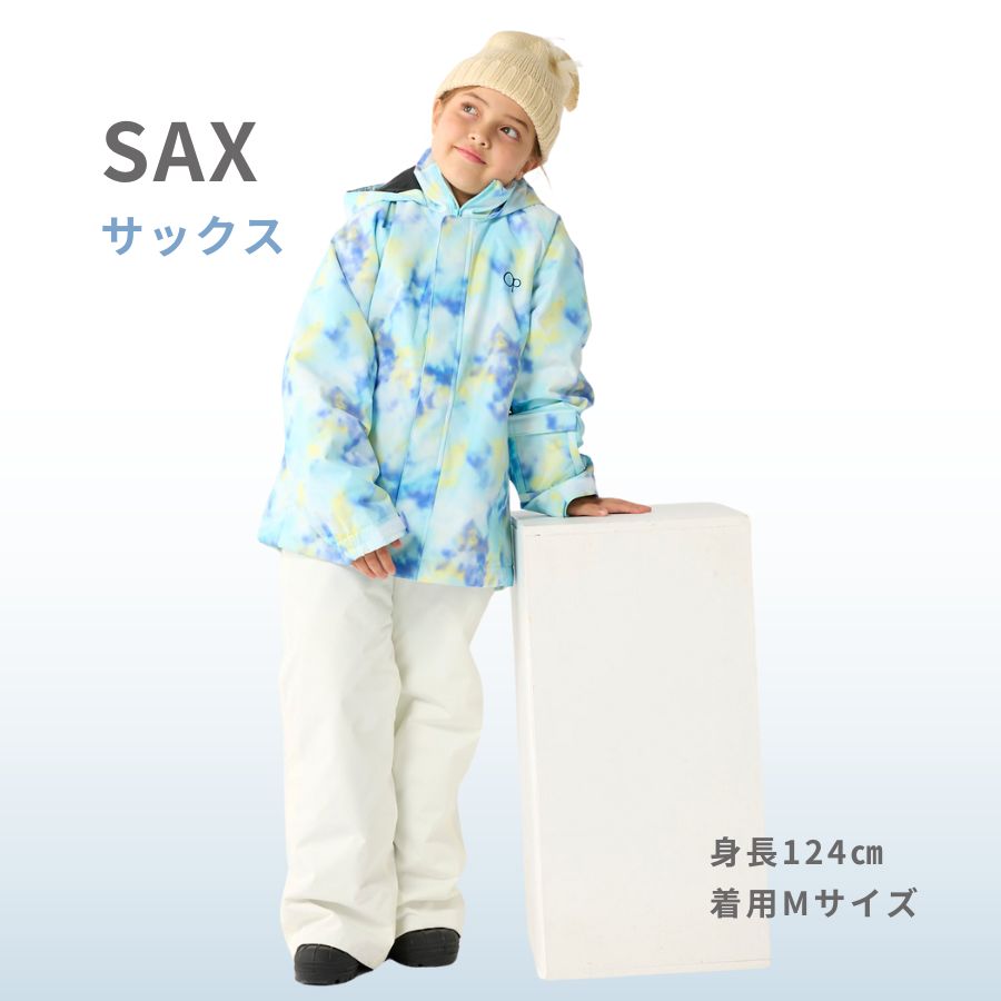 Ocean Pacific（オーシャンパシフィック） スノーウェア キッズ 上下