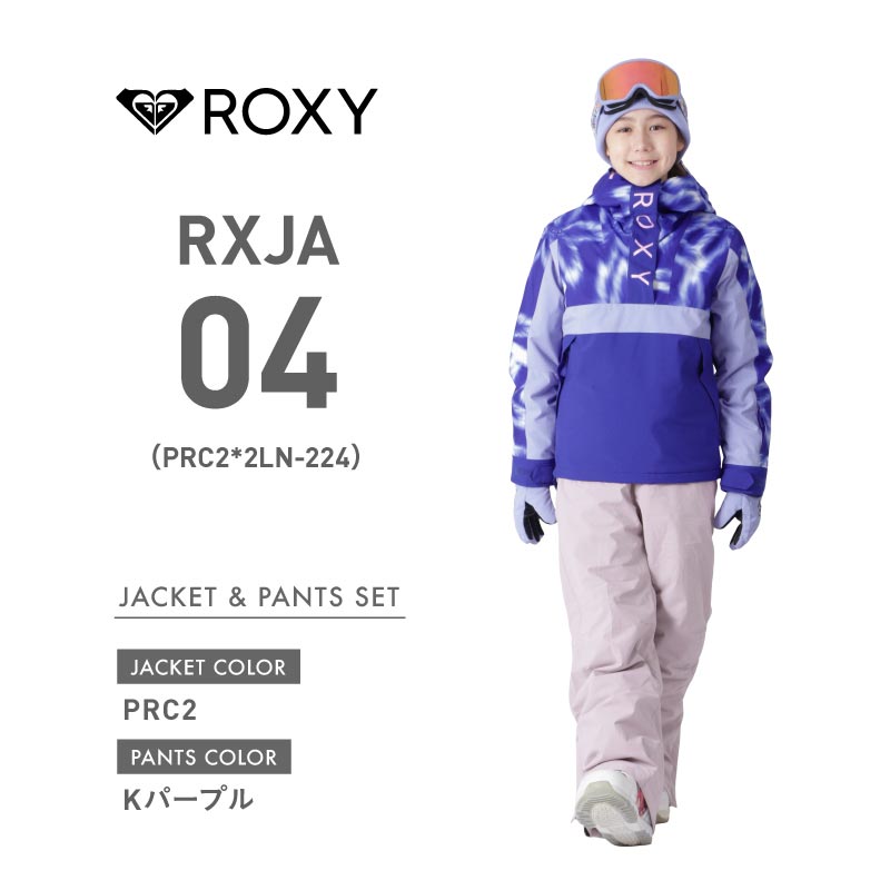 ROXY（ロキシー） スノーボードウェア スキーウェア 130〜140 ROXY