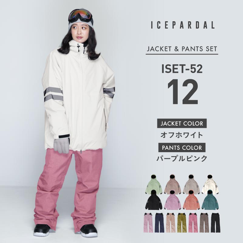 極美品 モンクレール スキー スノーボードウェア 上下セット