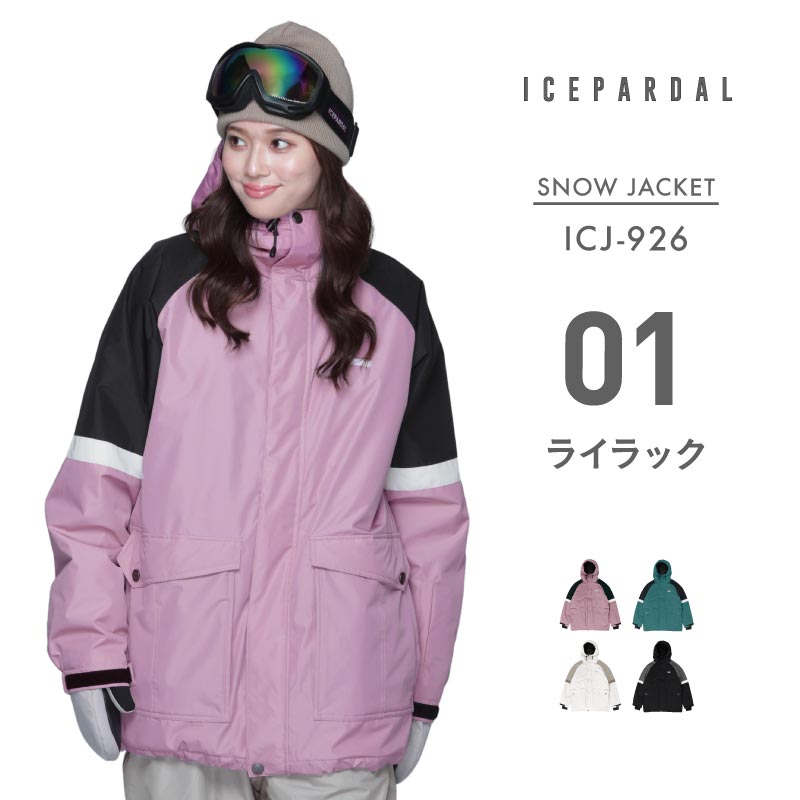 ICEPARDAL（アイスパーダル） スノーボードウェア レディース