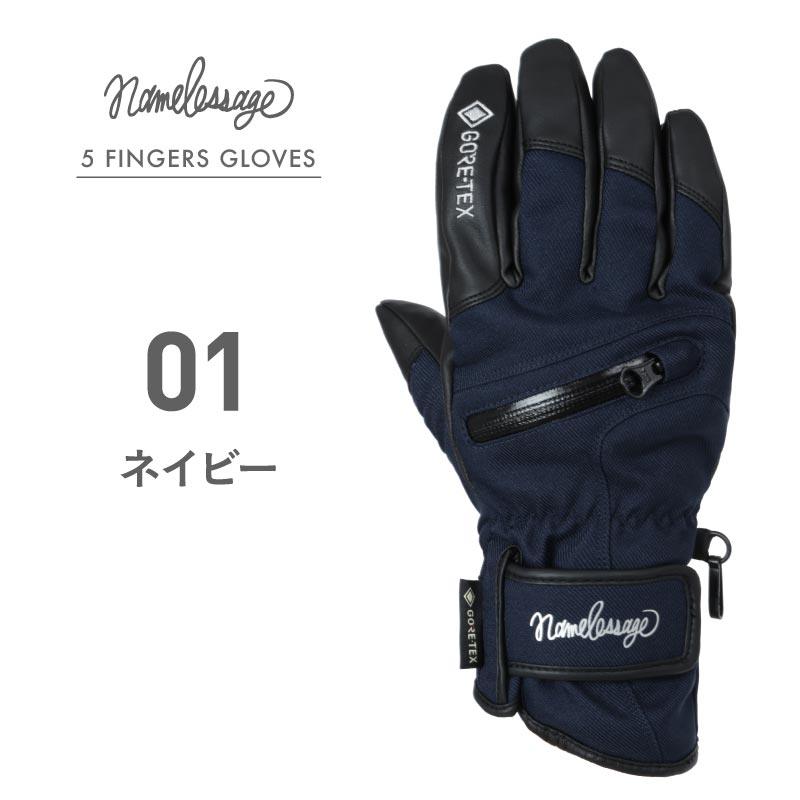 ネームレスエイジ（namelessage） GORE-TEX ゴアテックス スノーボード