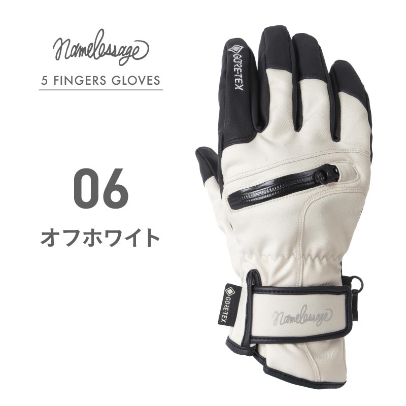 ネームレスエイジ（namelessage） GORE-TEX ゴアテックス スノーボード