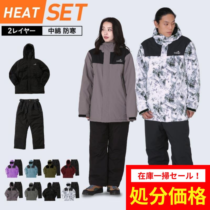 ネームレスエイジ（namelessage） レインウェア ストレッチ 中綿