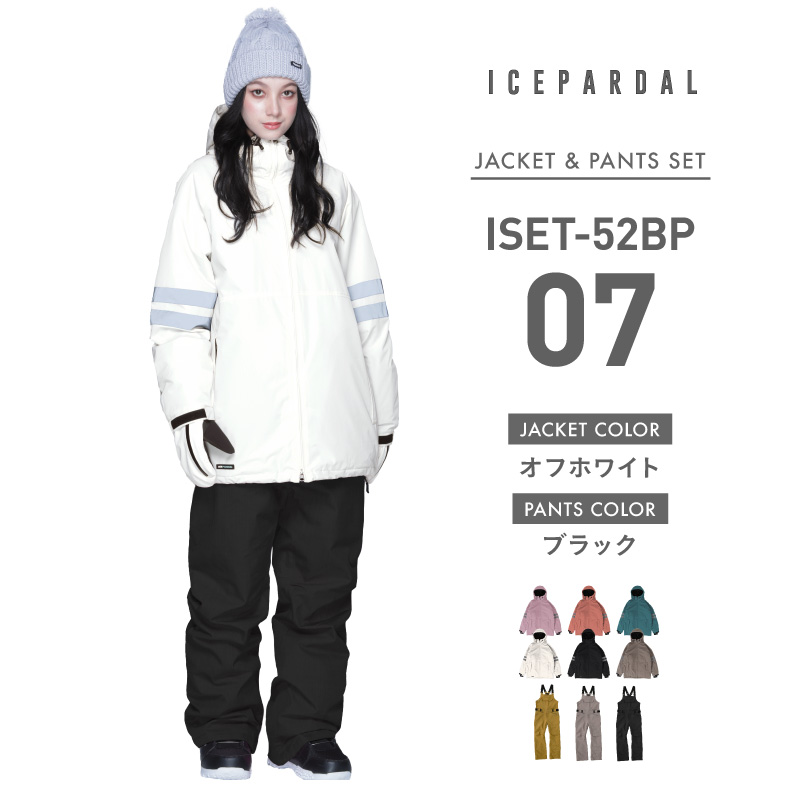 ICEPARDAL（アイスパーダル） スノーボ―ドウェア 上下セット