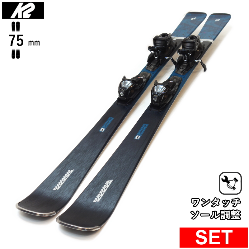 K2 [センター幅75mm 142cm|149cm|156cm]K2 DISRUPTION 75 W+ERP 10