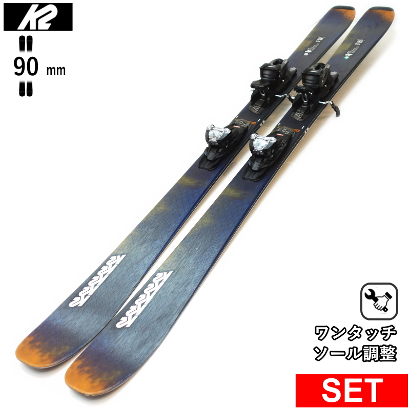 センター幅78mm 163cm|173cm]ZUMA PRO GENE+JESTER 16 26モデルスキー