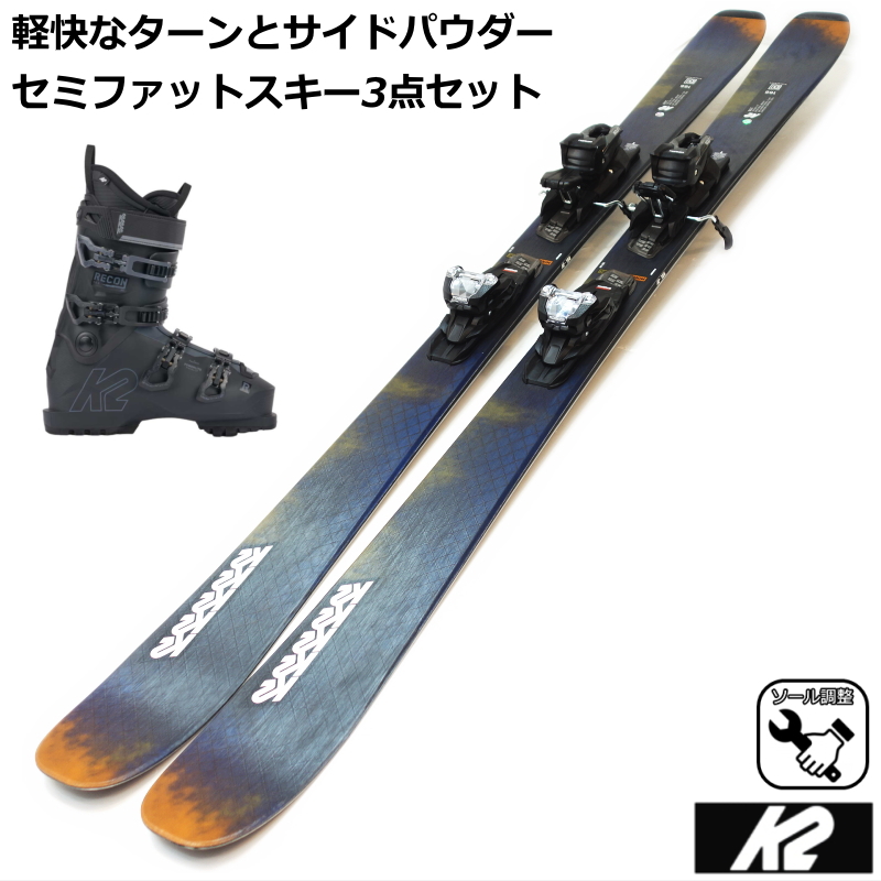 K2 [セミファットカービングスキー3点セット]K2 MINDBENDER 90C+SQUIRE