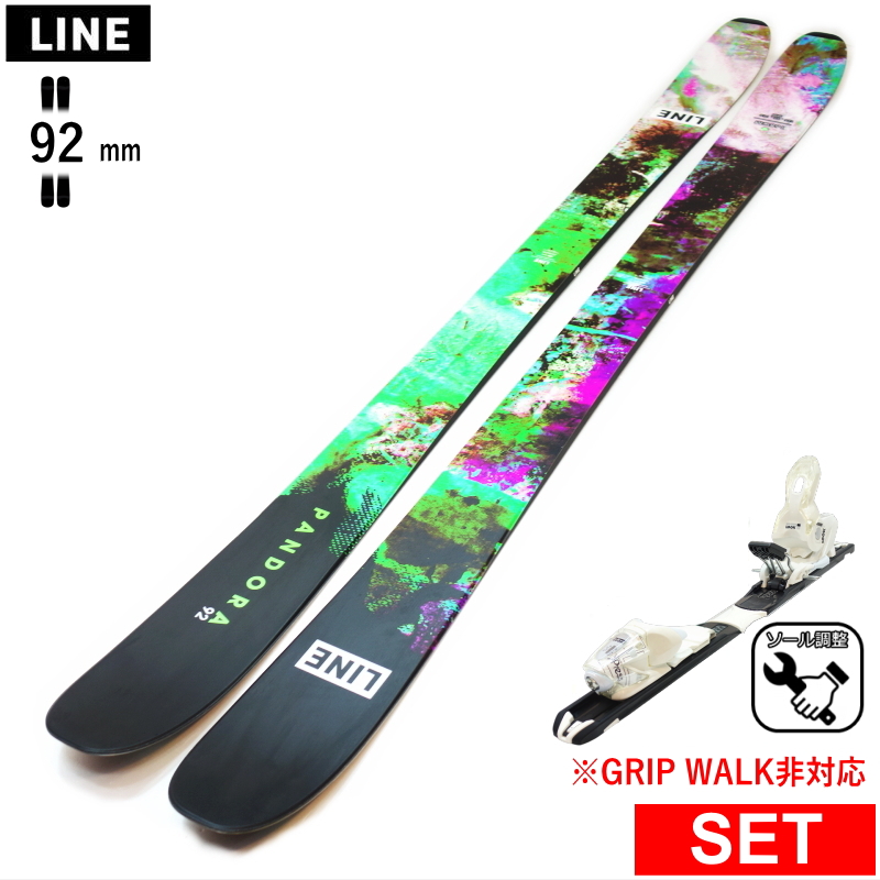 センター幅92mm 147cm|154cm]LINE PANDORA 92+XPRESS 10 ワンタッチ