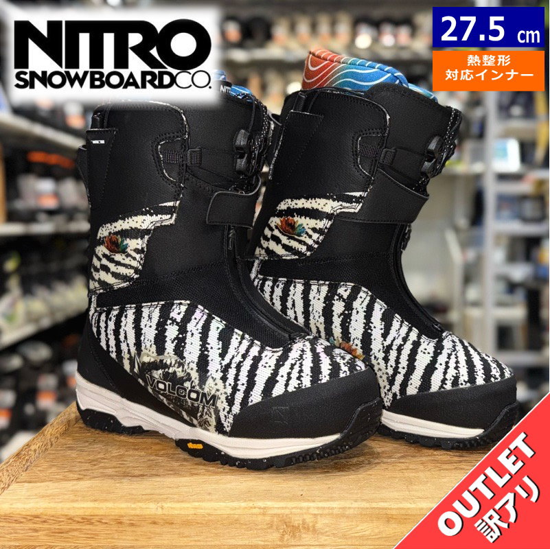 ラスト1点】 【OUTLET】24-25 NITRO SKYLAB TLS カラー:X VOLCOM 27.5