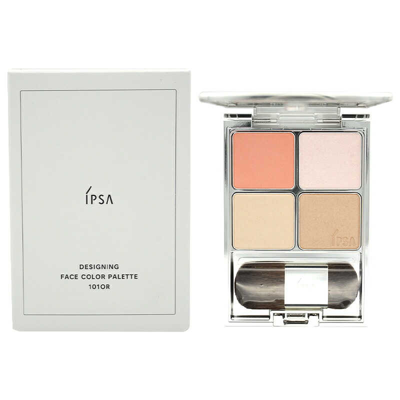 IPSA（イプサ） デザイニング フェイスカラーパレット [14種類から選ぶ
