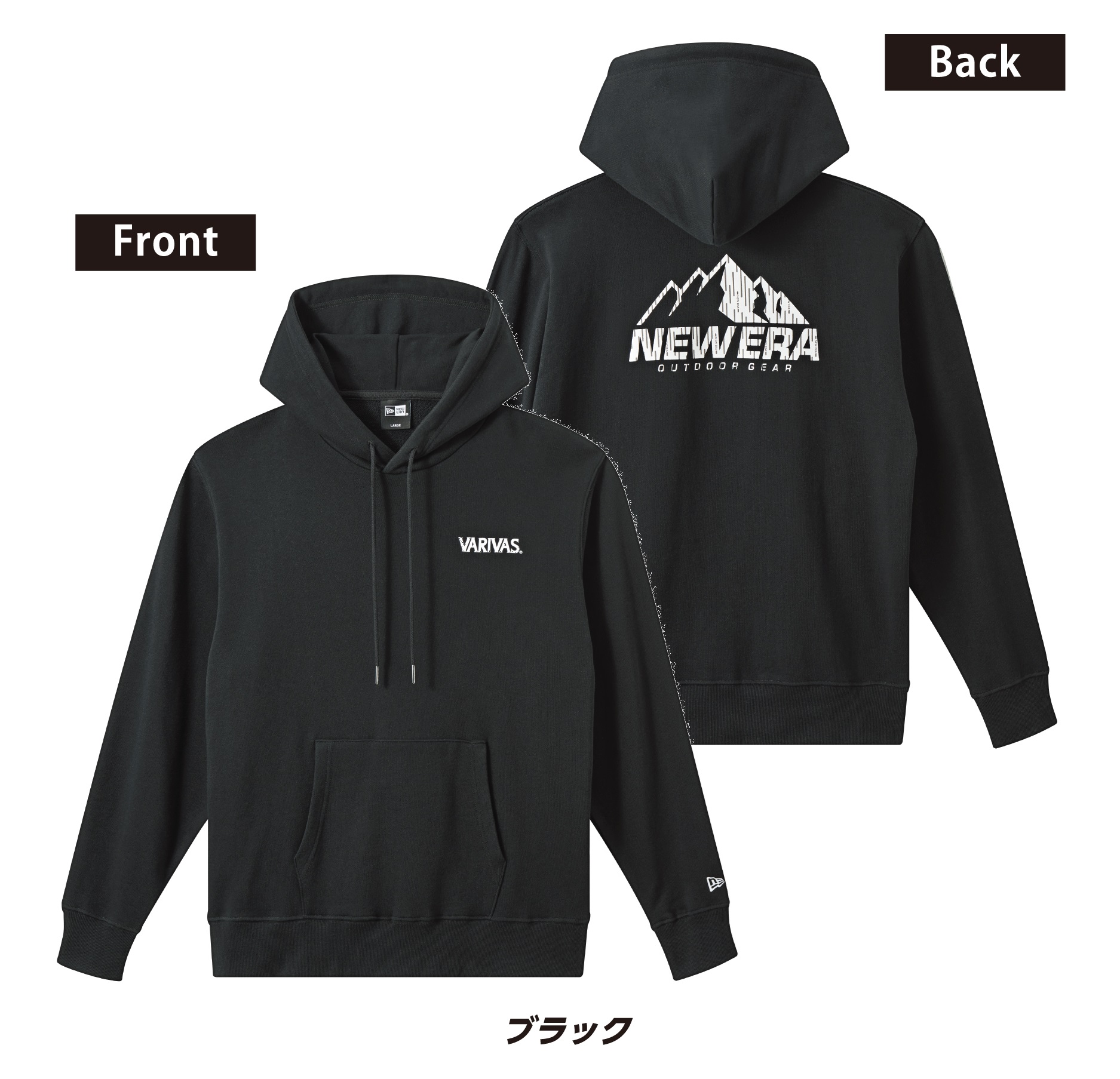 NEW ERA（ニューエラ） バリバス × スウェットプルオーバーフーディー