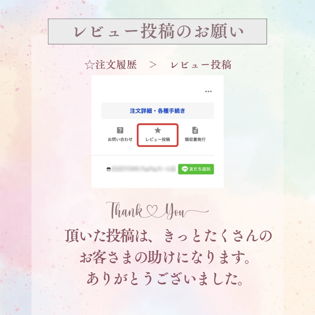 NU SKIN（ニュースキン） エクストラマイルド スキンローション 115ml