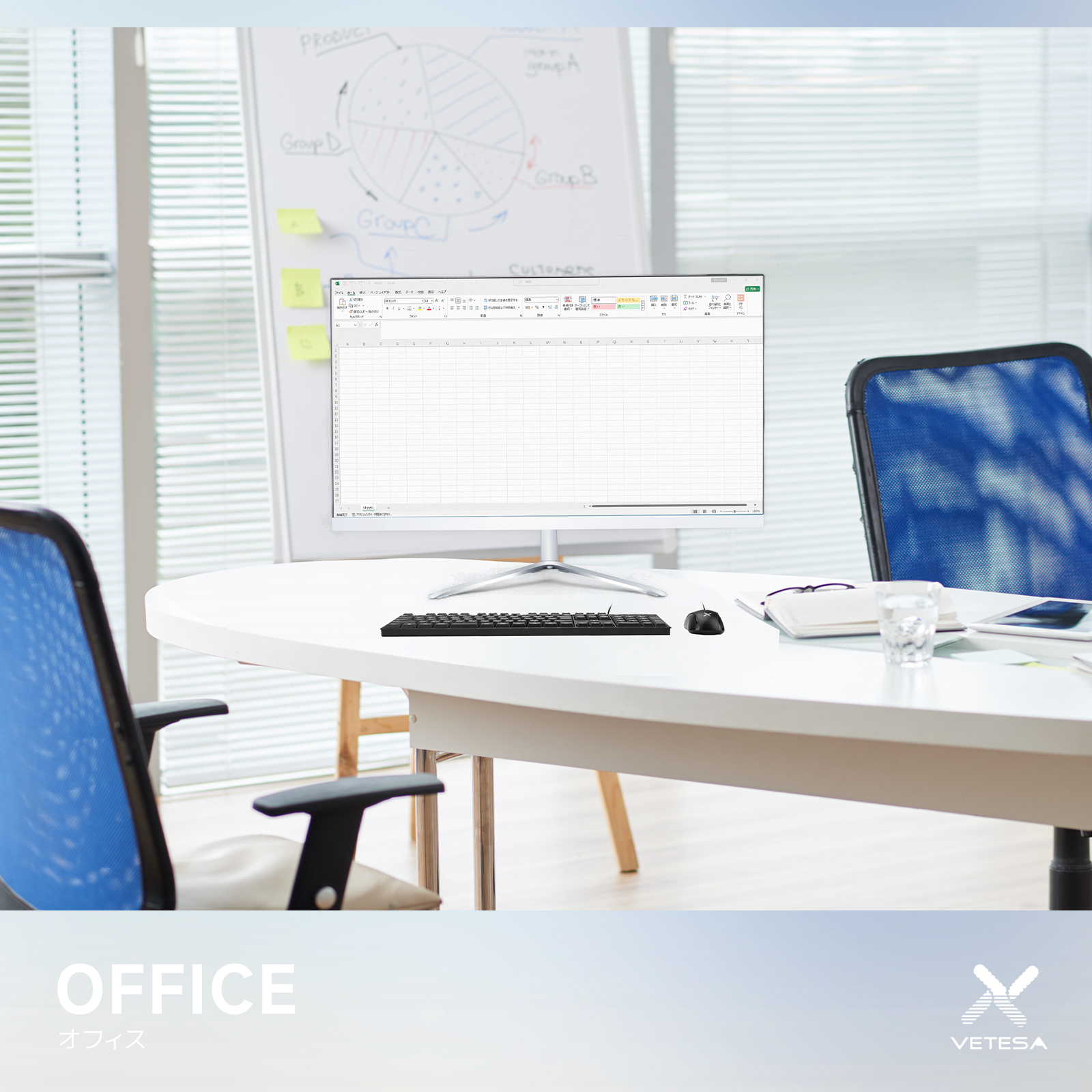 VETESA 新品一体型 pc 一体型パソコン 22型 デスクトップパソコン