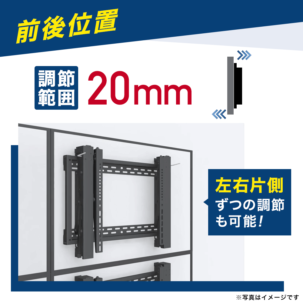 エース・オブ・パーツ 日曜日限定セール サイネージ デジタル