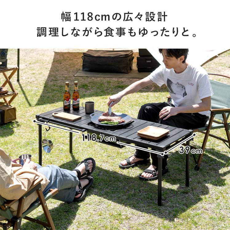 キャンプテーブル アウトドアテーブル ガーデン テーブル シンプル