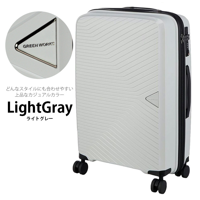 Siffler（シフレ） 【最大15％OFFクーポン3/11まで】 スーツケース