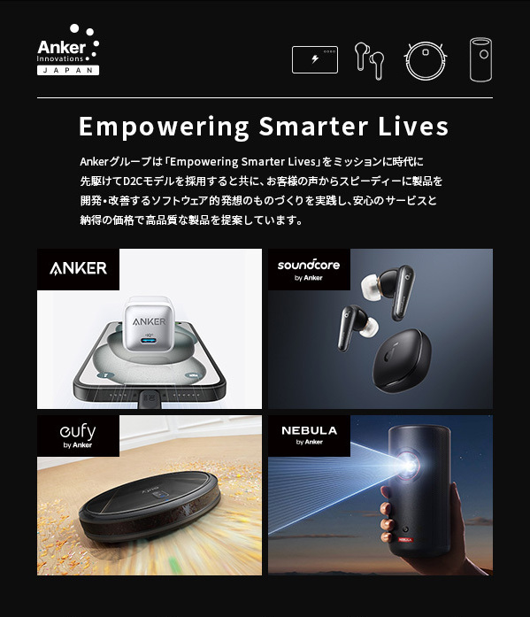 Eufy（Anker） ロボット掃除機 Anker Eufy (ユーフィ) RoboVac G30