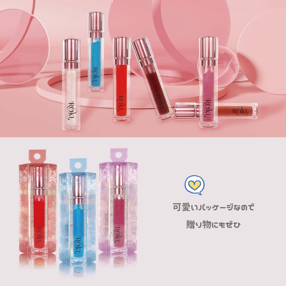 リッププランパー リップグロス リップトリートメント ヒト幹細胞