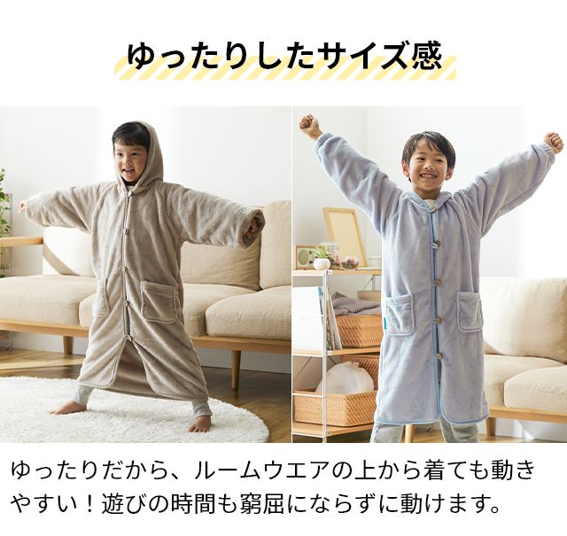 mofua モフア ルームウエア あったか プレミアムマイクロファイバー