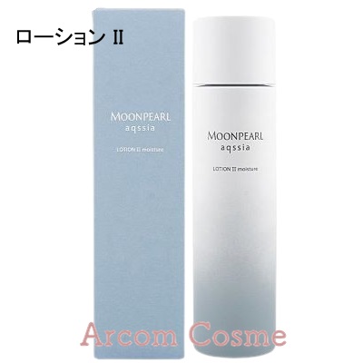 MIKIMOTO（ミキモト） 【2024年8月発売】ミキモト化粧品 ムーンパール