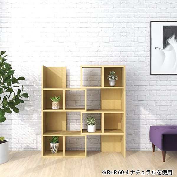 arne（アーネ） オープンシェルフ オープンラック 白 飾り棚 フリー