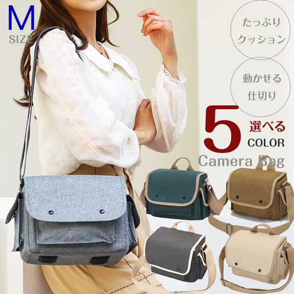 EOS Kiss X10 ダブルズームキット」の人気商品一覧 | 安い商品を通販