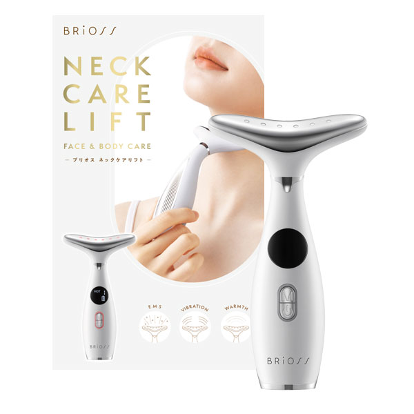 BRiOSS（ブリオス） 美顔器 ネックケアリフト 温感 多機能電動 EMS LED