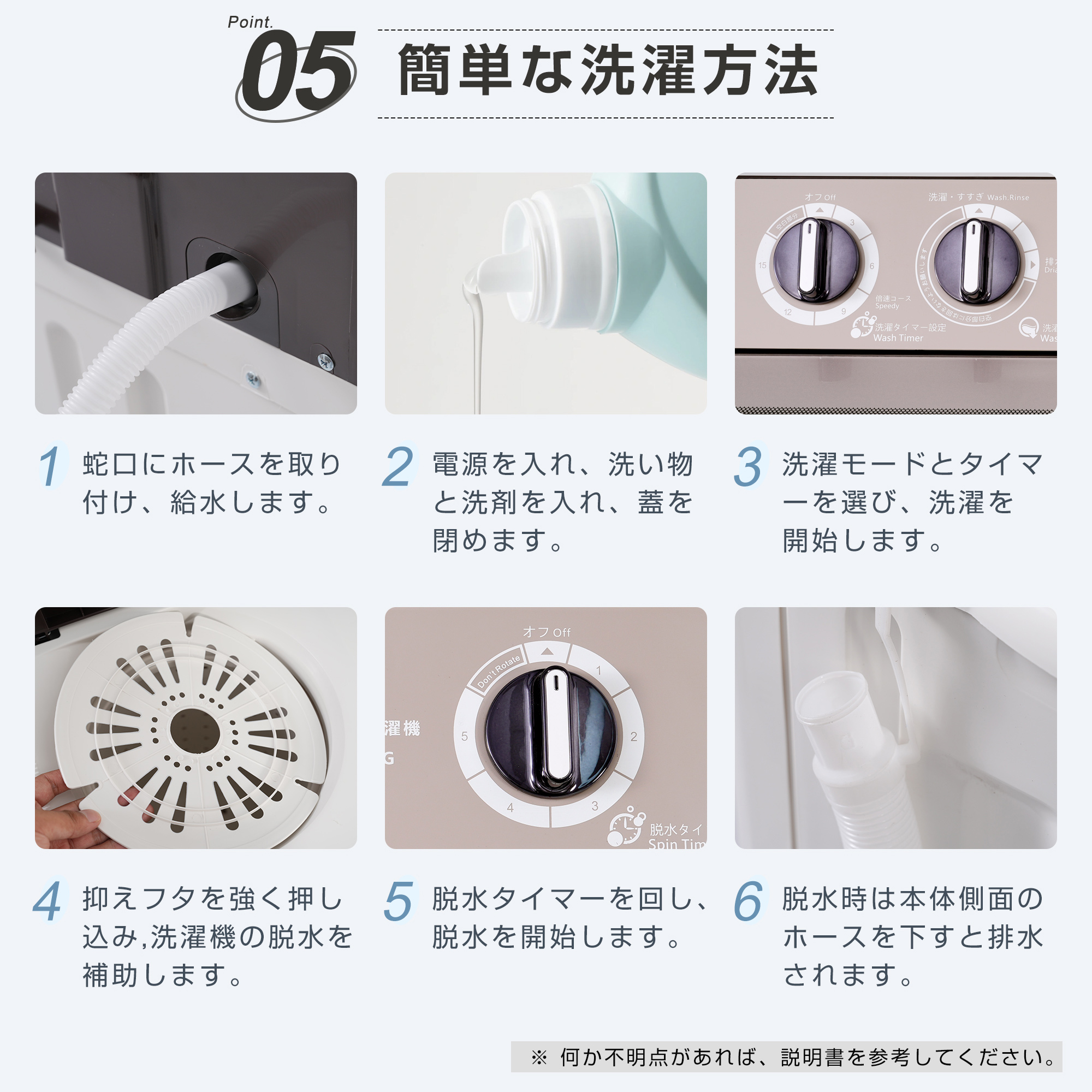 二槽式】洗濯機 洗濯容量10kg 脱水容量8kg 10キロ キレイ タイマー