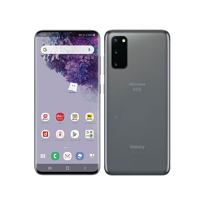 Galaxy S 中古 S20 5G SC-51A docomo版SIMフリー 本体 Bランク スマホ