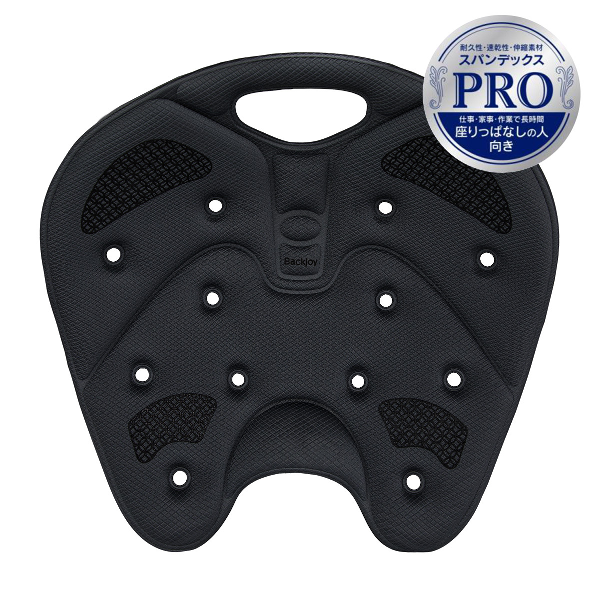 新色登場！ 座椅子 姿勢矯正 骨盤サポートシート 腰痛 在宅 公式