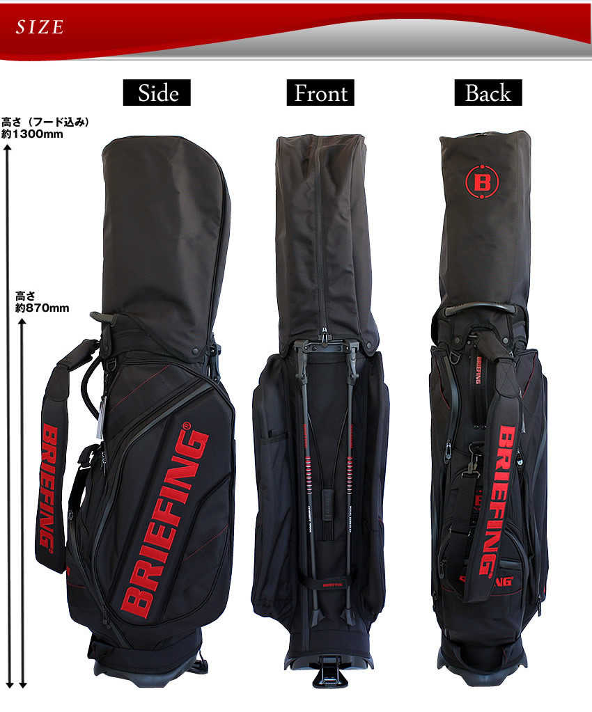 BRIEFING GOLF（ブリーフィングゴルフ） ブリーフィング ゴルフ