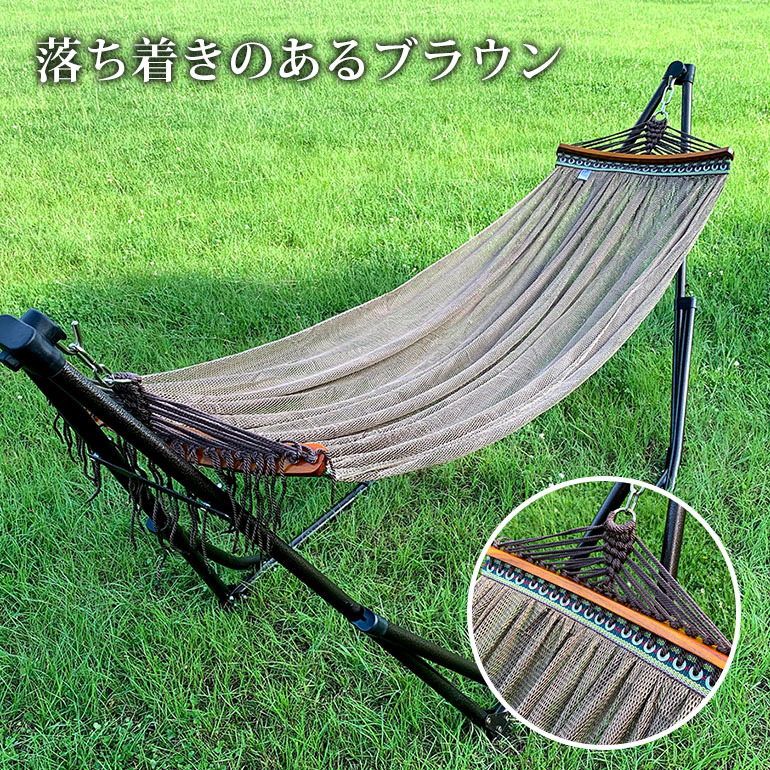 ハンモック 自立式 室内 屋内 折りたたみ キャンプ アウトドア