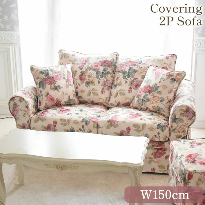 薔薇のカバーリング2Pソファー1A バレンシア 2人掛け ローズ バラ