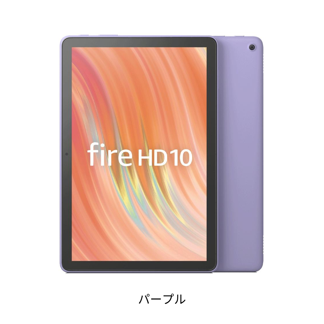 FireHD 10 32GB タブレット 10インチHD ディスプレイ : BEN-See store