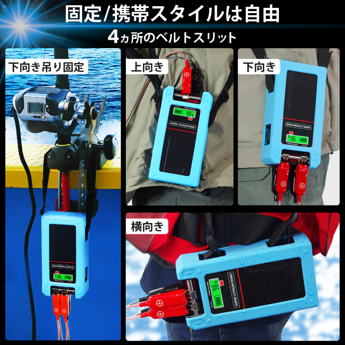 1年保証 公式 HEMAJUN 電動リール用バッテリー DX800 14.8V 12000mAh