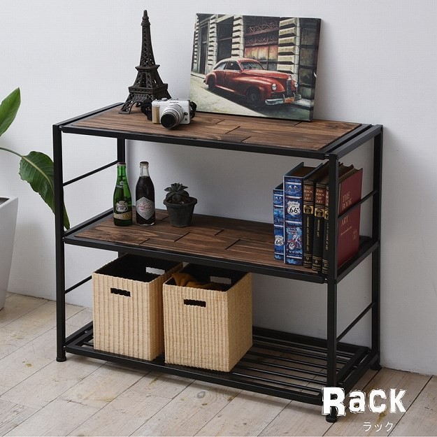 天然木×アイアン＝オシャレ 3段ラック 幅90 / オープンラック