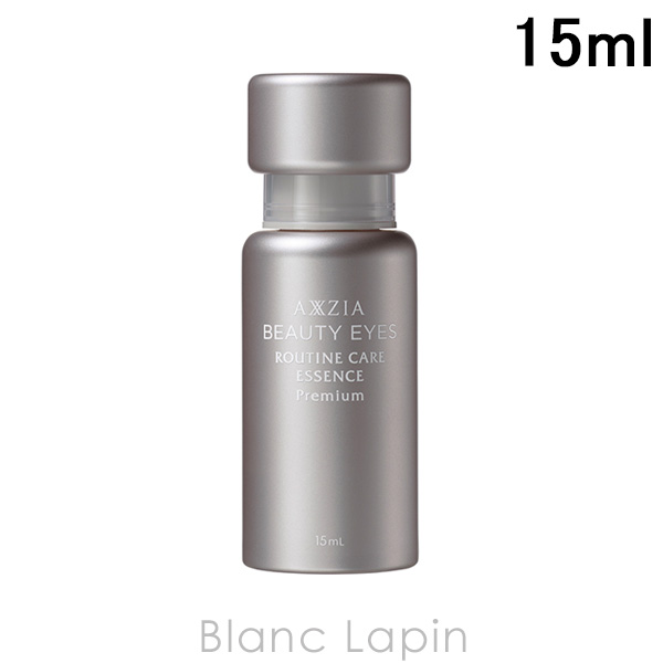 ゼオスキン ZO SKIN HEALTH ハイドラファーム 15g アイケア [012396