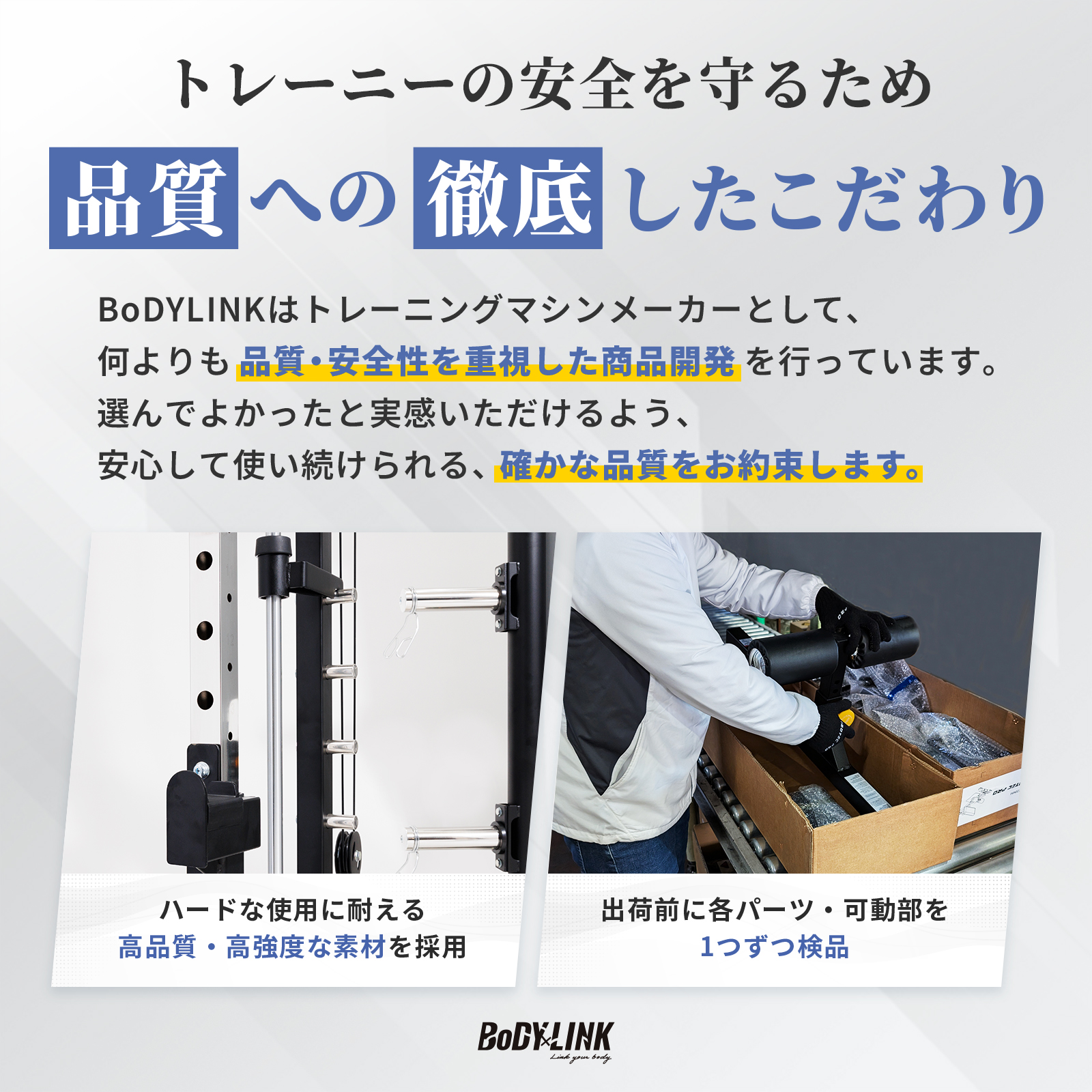 IROTEC PRO アジャスタブルダンベル 32kg 2個セット アイロテックプロ