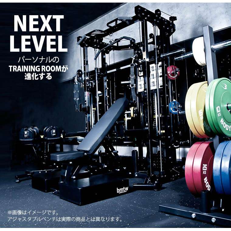 ベンチ トレーニング セット パワーラック」の人気商品一覧 | 安い商品