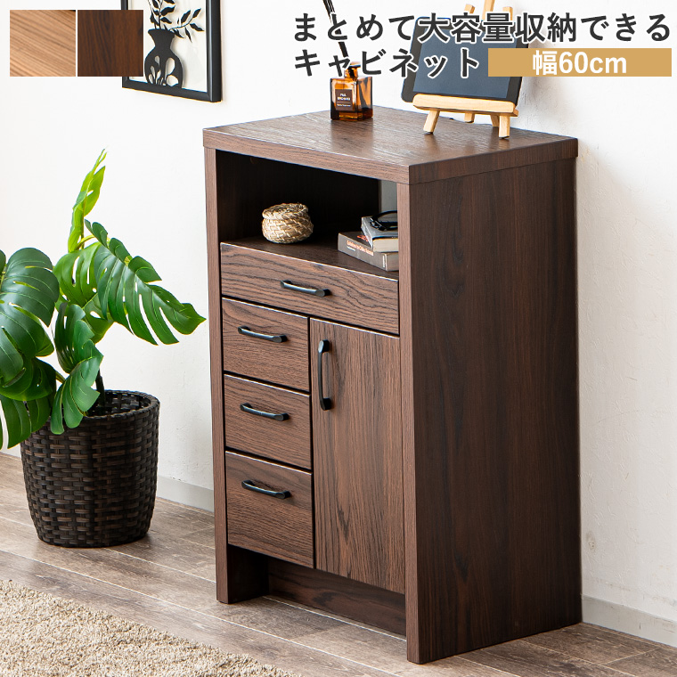 3/4〜 家具インテリア10%OFFクーポン】電話台 TEL台 FAX台 ファックス