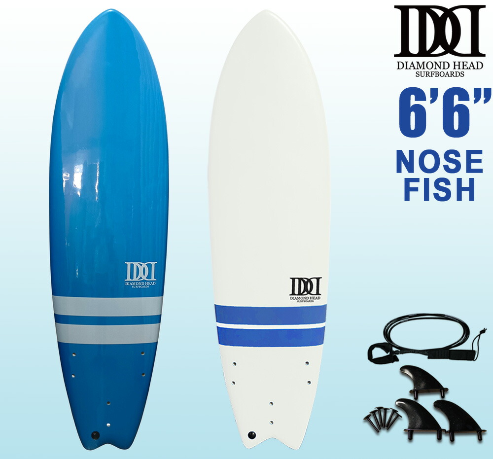 西濃運輸営業所止め サーフボード ソフトボード 6'6 D-7 ミッド